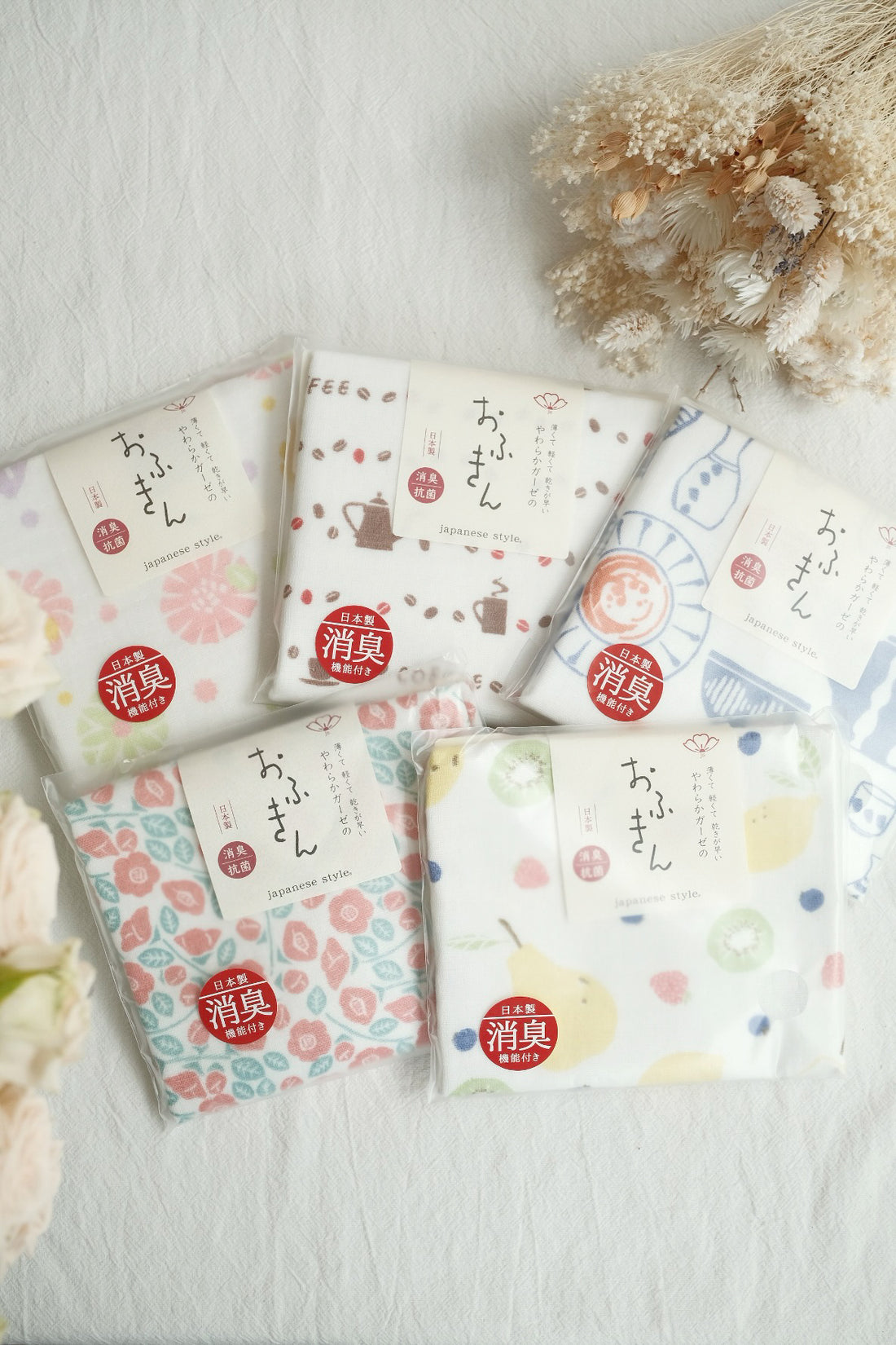 Japanese Style. Cotton Dishcloth