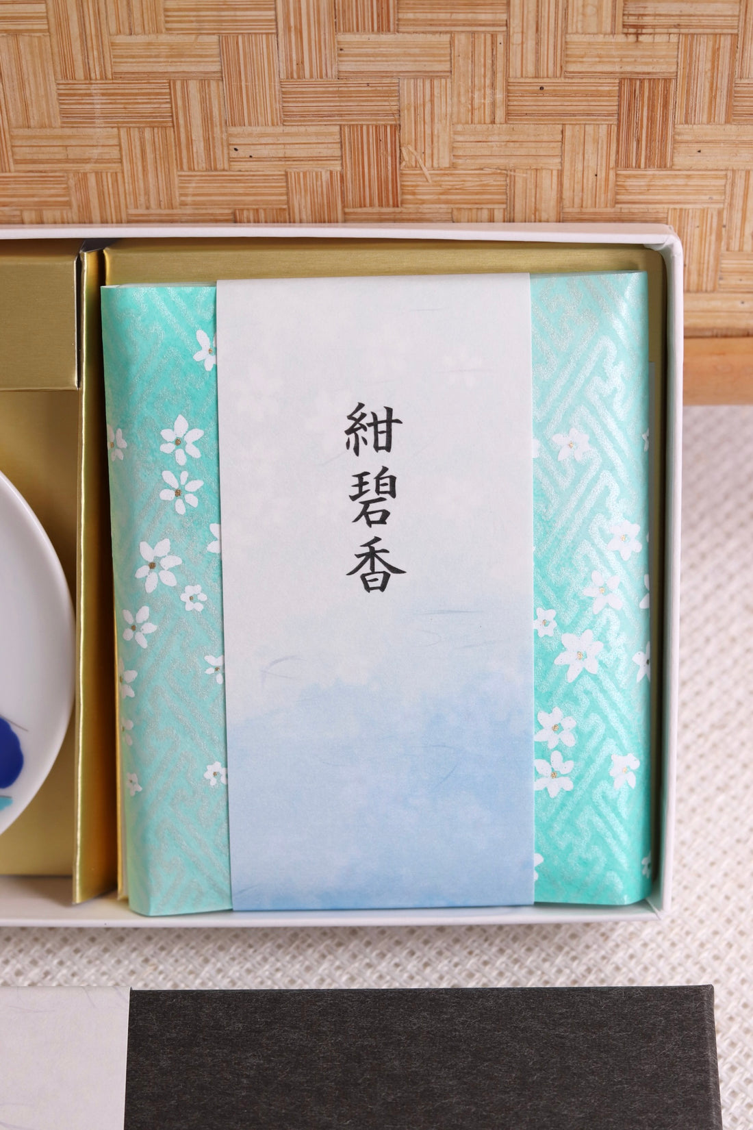 Incense Kousaido Incense Set - Tan Collection