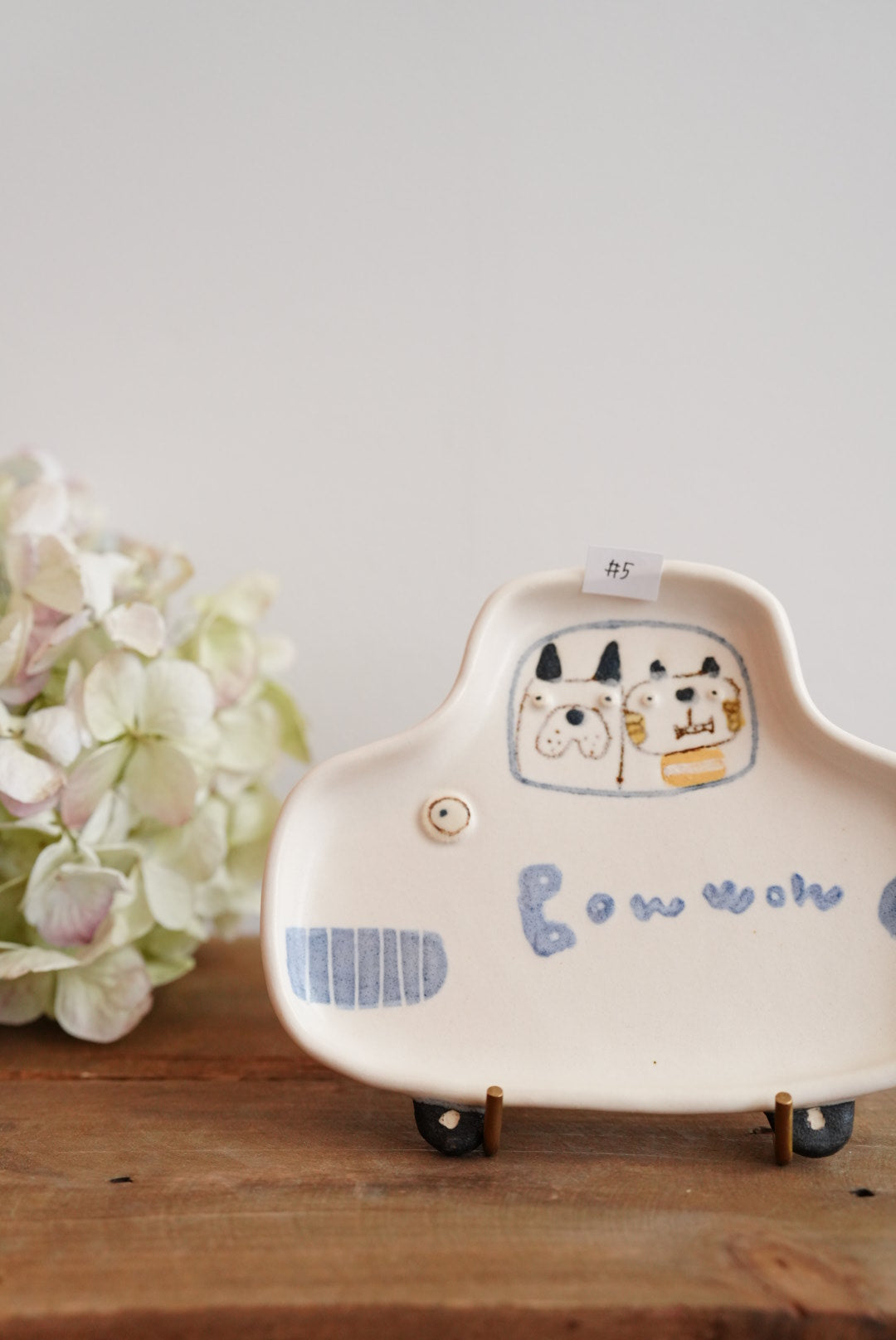 Aya Furusawa 古澤彩- Sedan Plate AF08-5