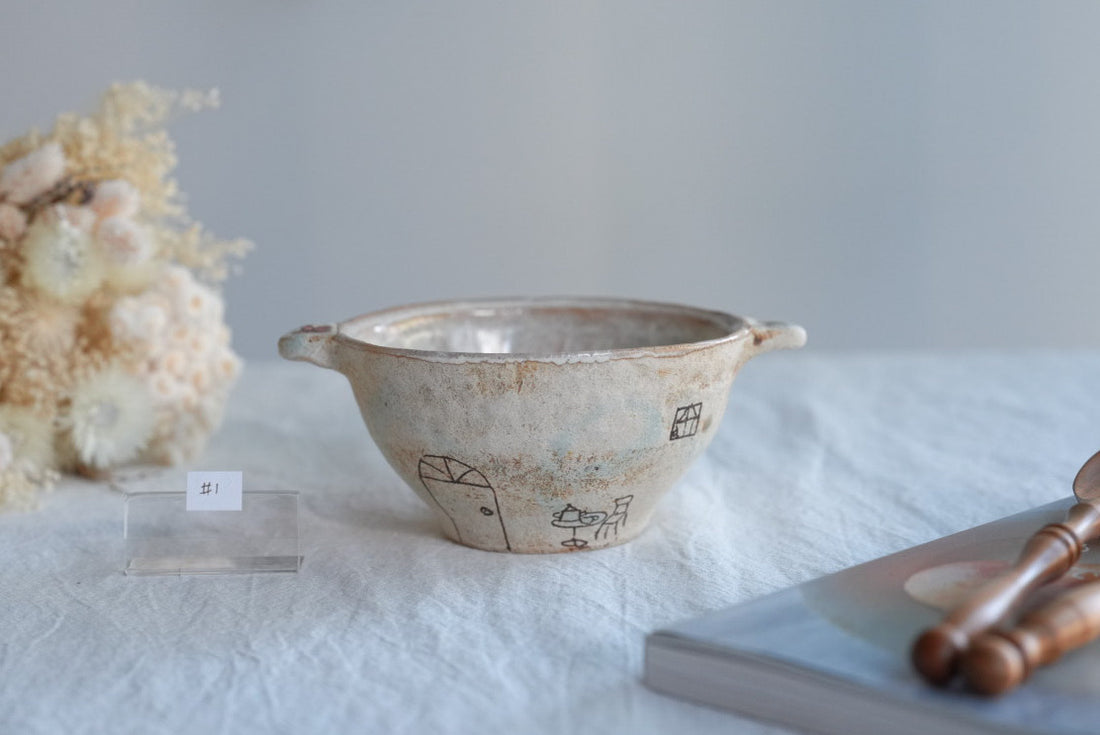 Akemi Suzuki 鈴木明美 - White Wall Double Handled Bowl AS09