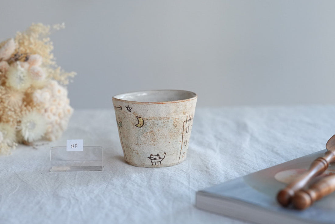 Akemi Suzuki 鈴木明美 - White Wall Collection Free Cup AS25