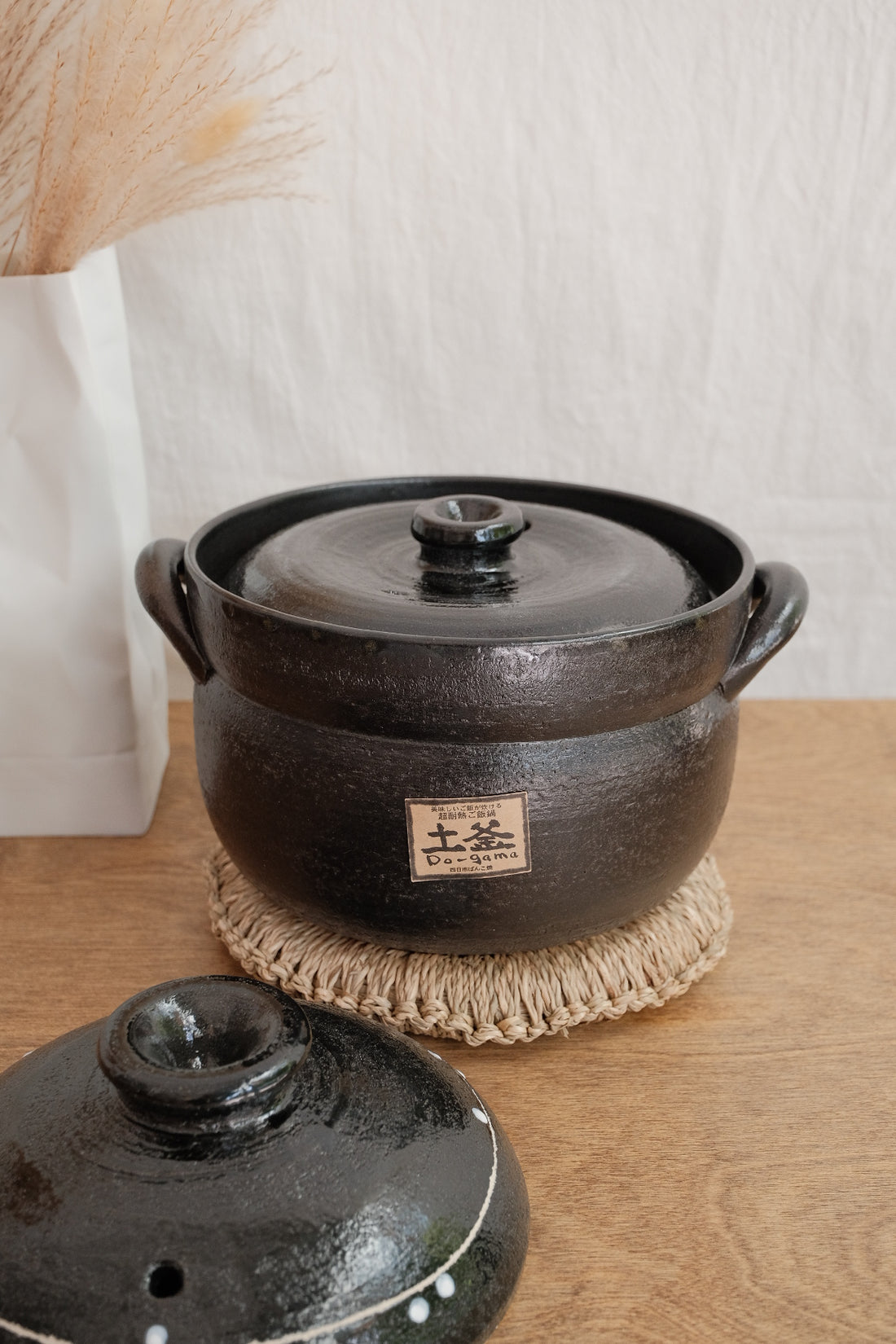 Donabe Banko Ware Double Lids Black Clay Pot 2.2L