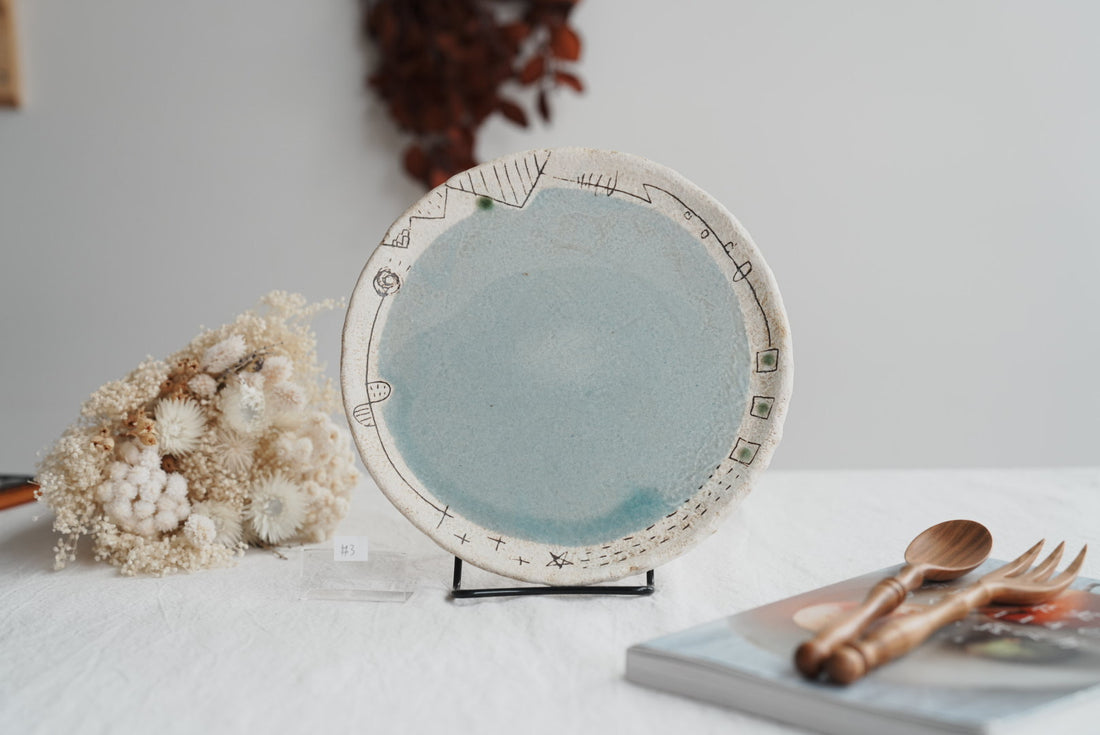 Akemi Suzuki 鈴木明美 - White Wall Plate 21cm AS03