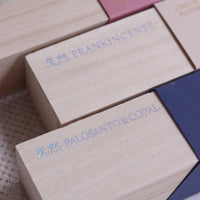 Incense Kousaido Incense Sticks - Natural Collection II