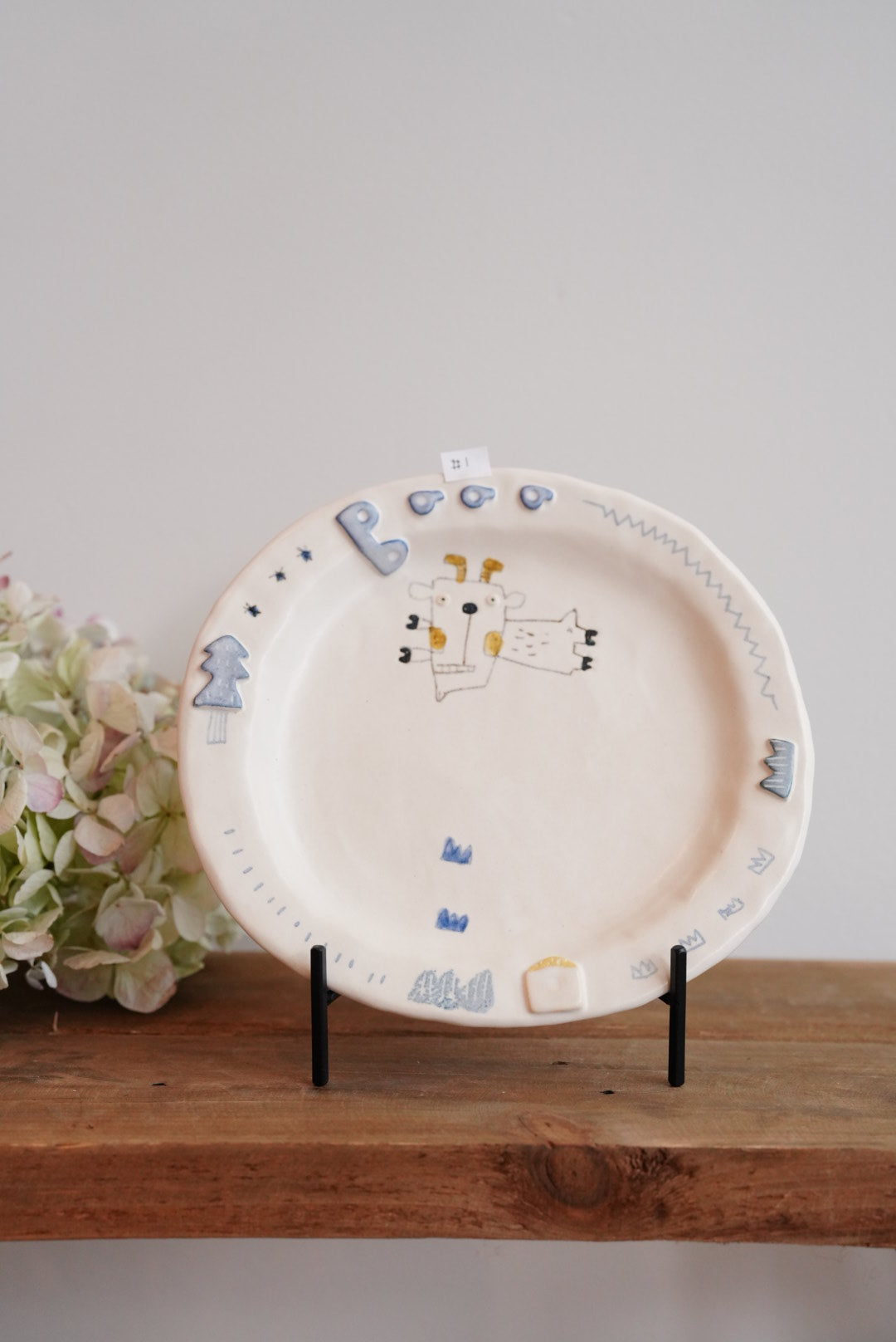 Aya Furusawa 古澤彩- Round Plate With Rim AF06-1