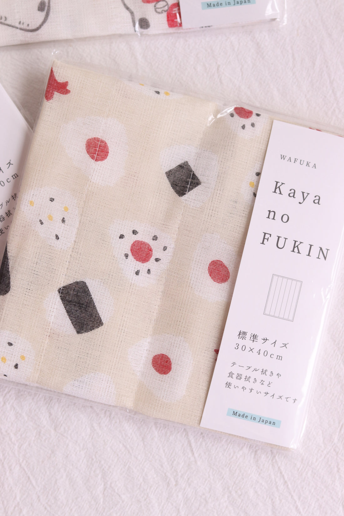 Fabric Kitchen Towels - Japanese Style