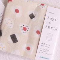 Fabric Kitchen Towels - Japanese Style