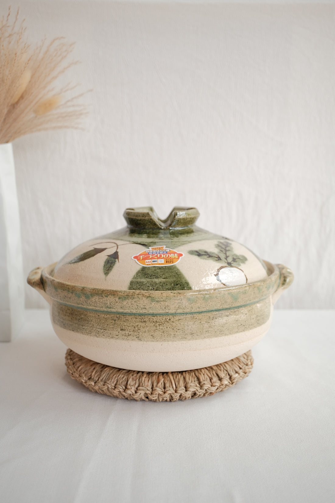 Donabe Banko Ware No.8 Veggies Clay Pot