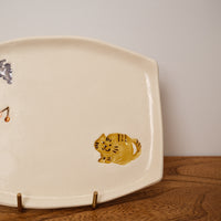 Fukuda Yuko 福田友子 Plate FU08