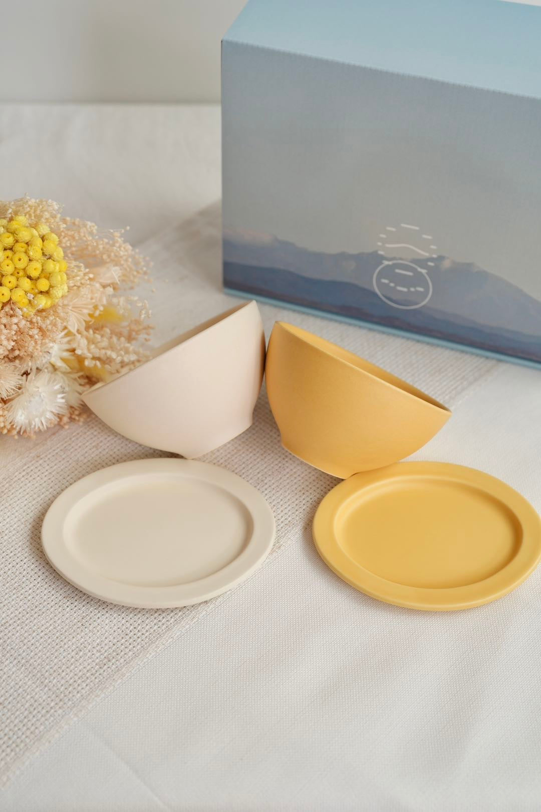 SAKUZAN Sara Gift B Set (2 Rice Bowls & 2 Small Oval Plates) - Cream x Yellow