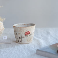 Akemi Suzuki 鈴木明美 - White Wall Collection Free Cup AS25
