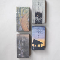 Kousaido Incense Kyoto Tone