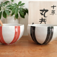 Minoware AWASAKA - Ramen Bowl Gift Set