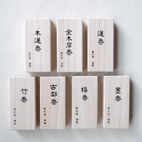 Kousaido Incense - Ancient Village Collection