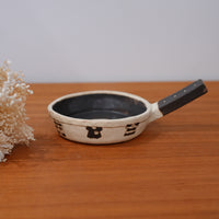 Marubankojo 丸伴工場 - Pan-shaped Plate MR09