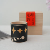 Shirogarasu Studio Chinese Zodiac Limited Edition - Snake Cup with Stars