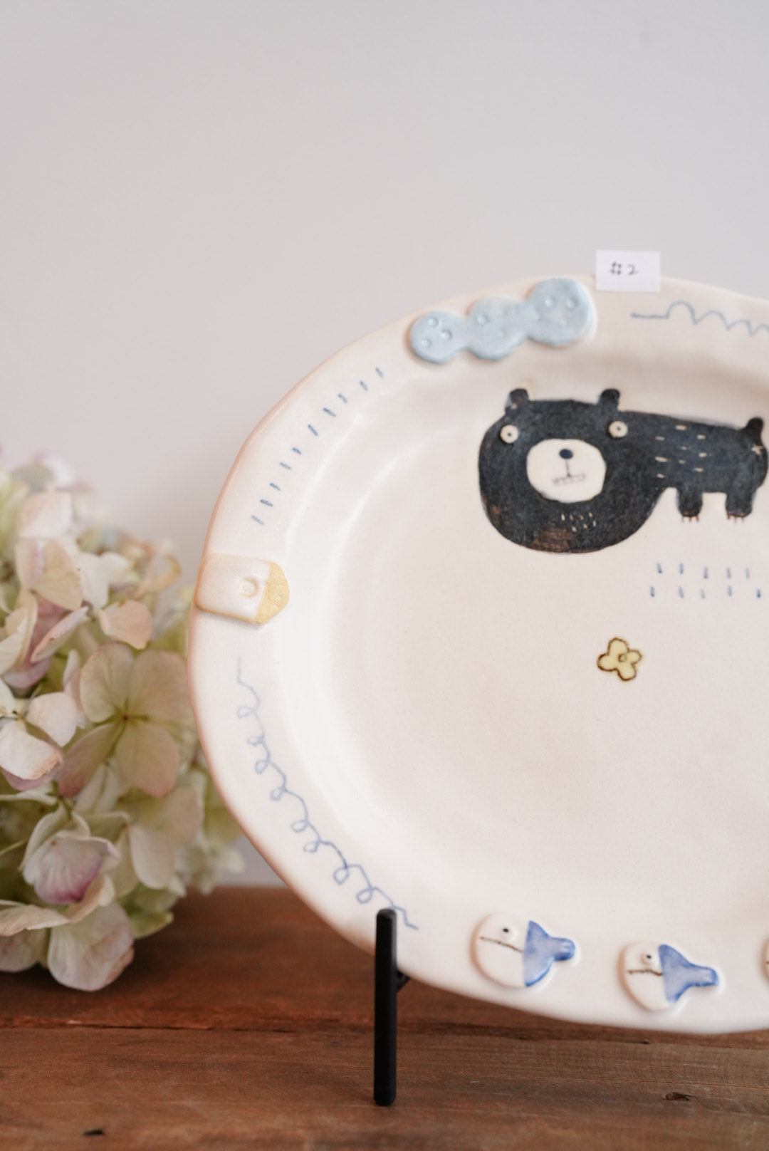 Aya Furusawa 古澤彩- Round Plate With Rim AF06-2