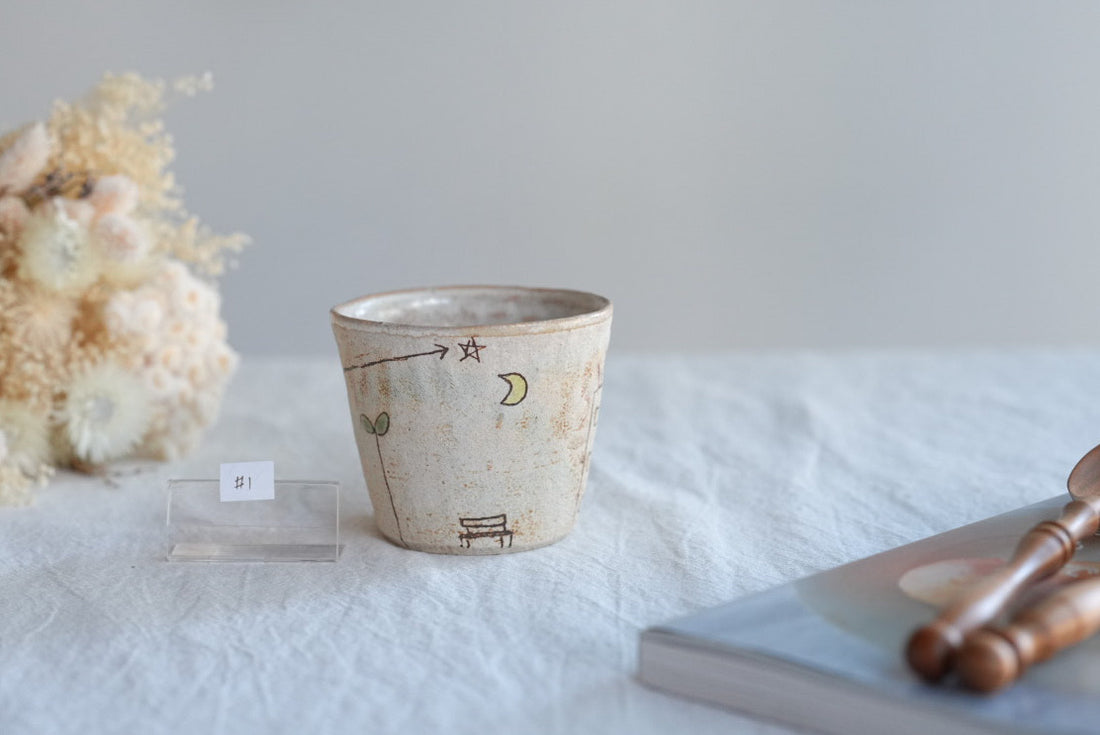 Akemi Suzuki 鈴木明美 - White Wall Collection Free Cup AS25