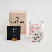 Edo Kiriko Whisky Glass Rock Glass "Buttfly with Flower" Green/Red by Junichi Nabetani, Master of traditional crafts