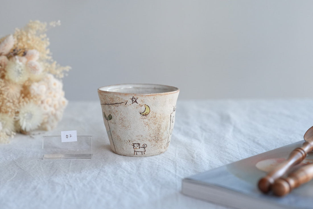 Akemi Suzuki 鈴木明美 - White Wall Collection Free Cup AS25
