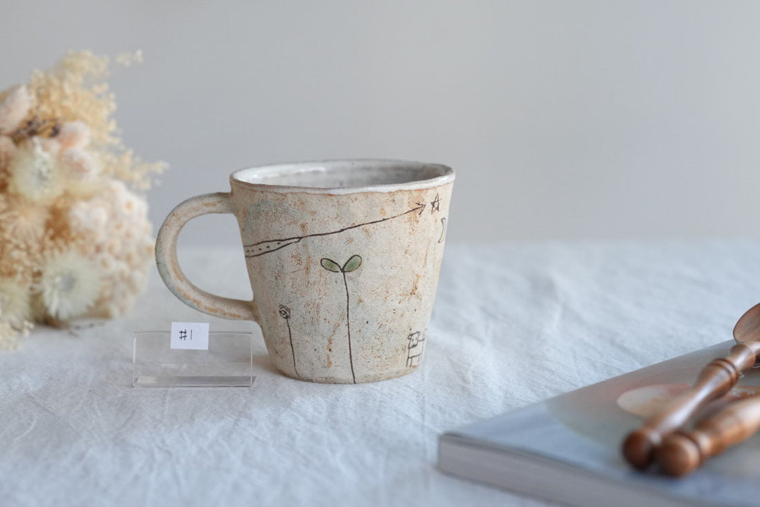 Akemi Suzuki 鈴木明美 - Galaxy Road Mug - Large AS02