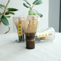 Purple Bamboo Matcha Whisk 100 Prongs Twine Count