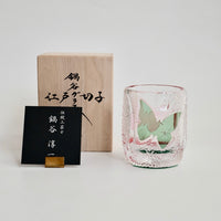 Edo Kiriko Whisky Glass Rock Glass "Butterfly" Green/Red by Junichi Nabetani, Master of traditional crafts