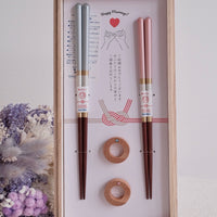 ISHIDA Chopsticks Wedding Gift Set