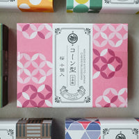 Kousaido Cone Incense