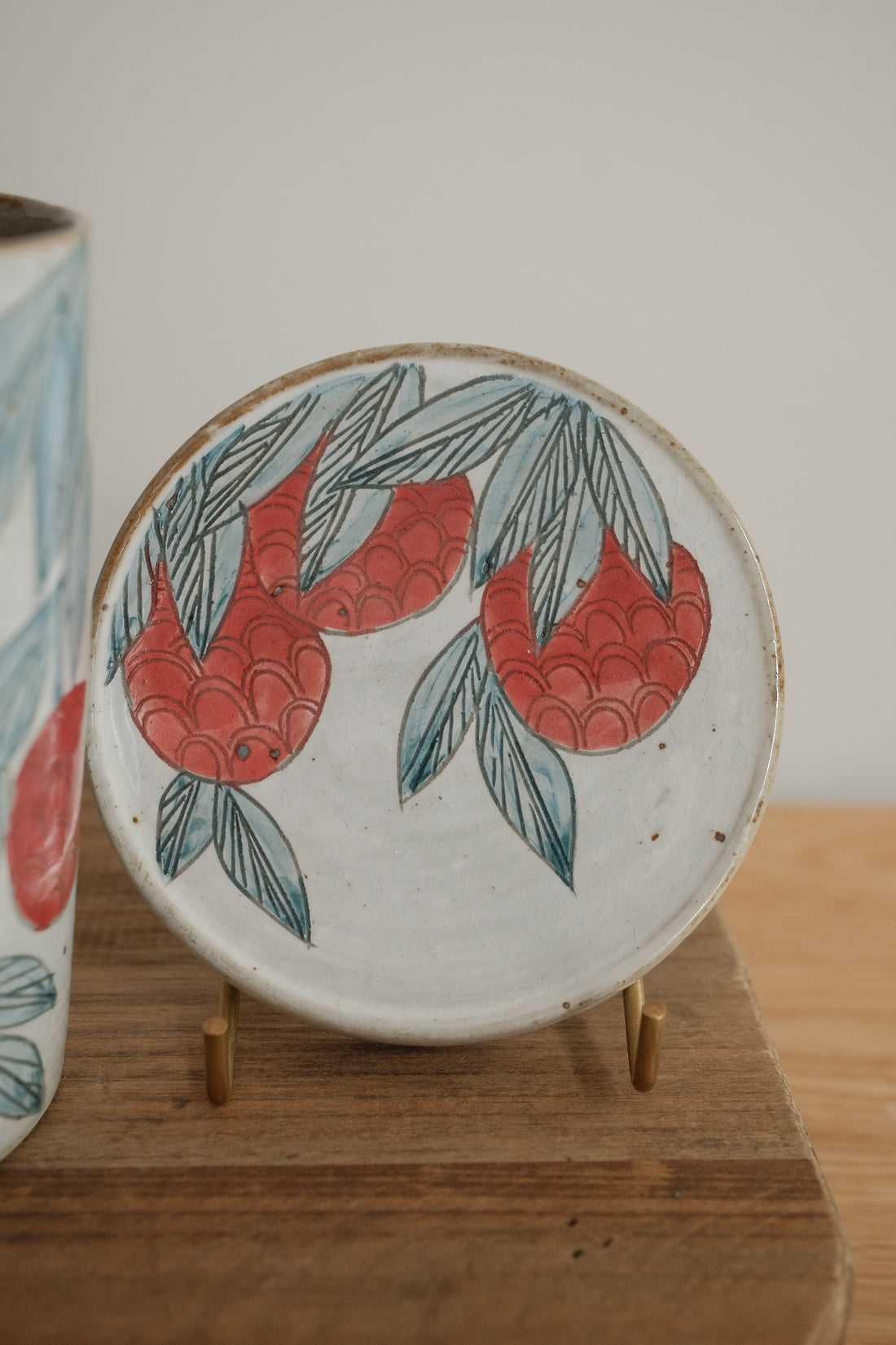 Cool Banana Free Cup with Lid