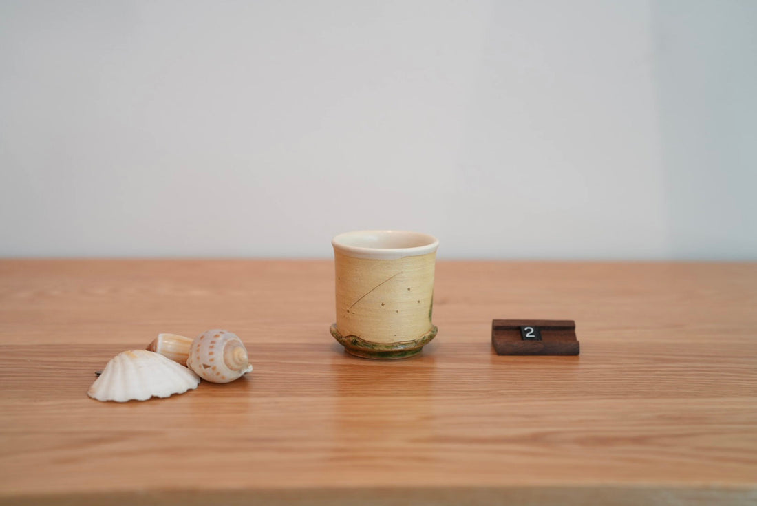 COCOCO MASA Free Cup - CO65 #2