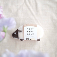 Japanese Animal Dish Sponge