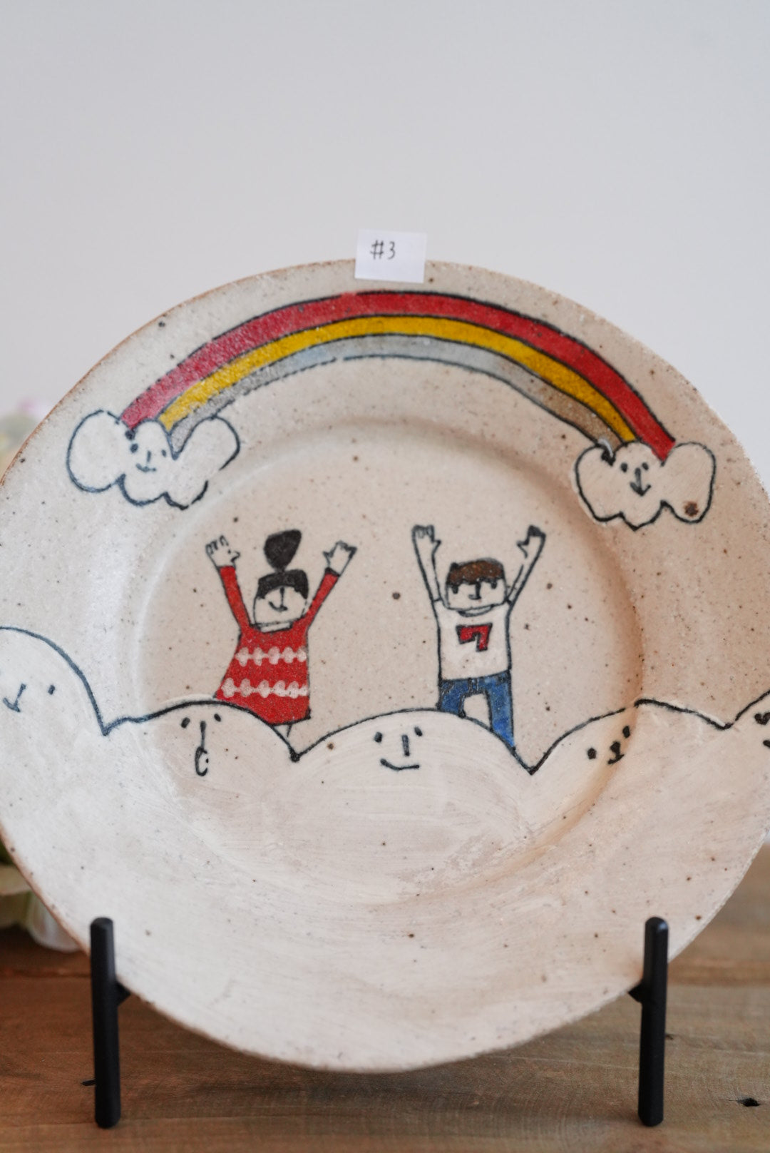 Tomotaro 岡村友太郎 - Rainbow Plate #3