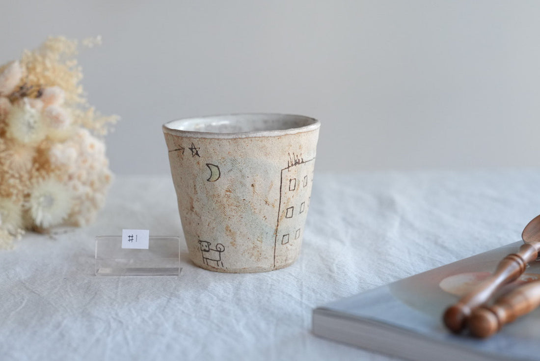 Akemi Suzuki 鈴木明美 - Galaxy Road Mug - Large AS02