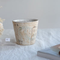 Akemi Suzuki 鈴木明美 - Galaxy Road Mug - Large AS02