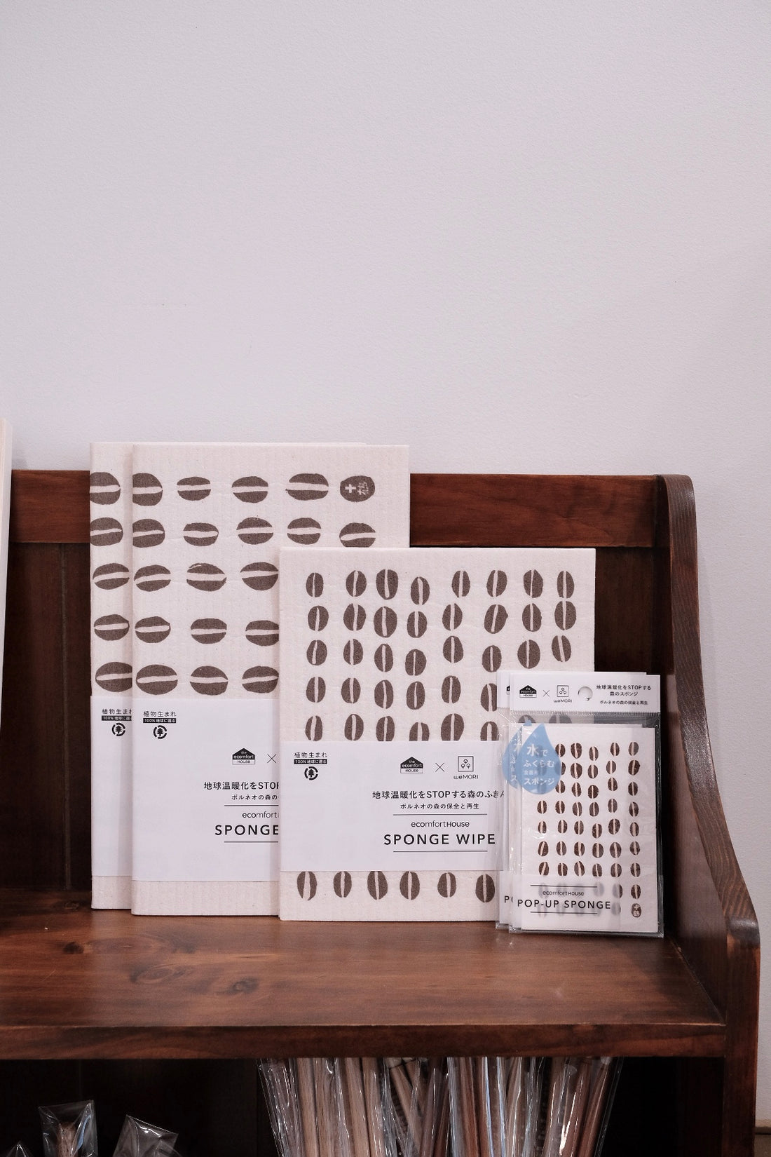 Ecomfort House - Sponge Wipe