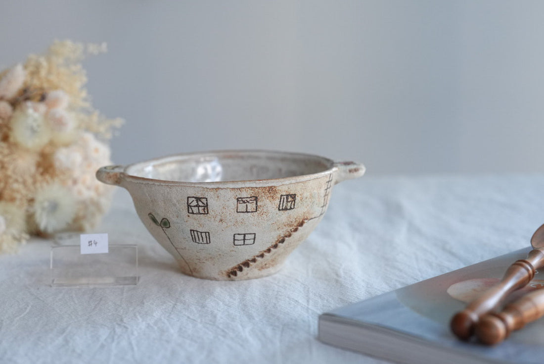 Akemi Suzuki 鈴木明美 - White Wall Double Handled Bowl AS09