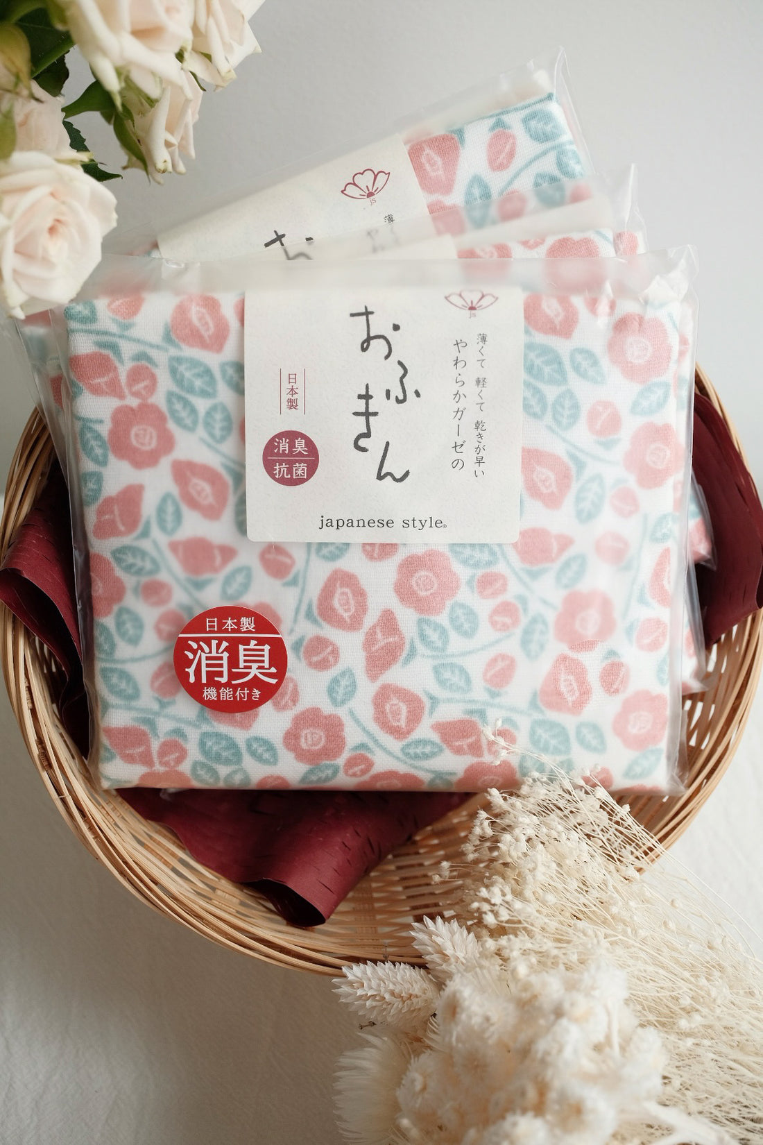 Japanese Style. Cotton Dishcloth