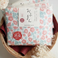 Japanese Style. Cotton Dishcloth