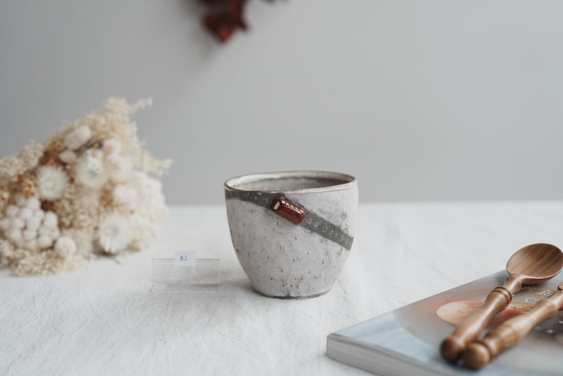 Akemi Suzuki 鈴木明美 - Road Collection Mug - Red Mug AS28