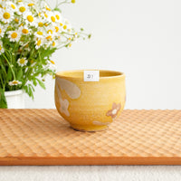 Makiko Okizawa 冲澤真纪子- Free Cup MA14