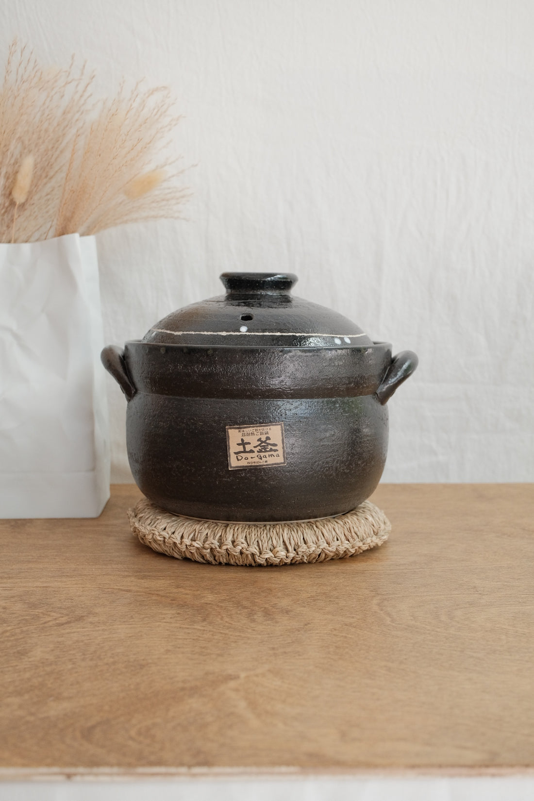 Donabe Banko Ware Double Lids Black Clay Pot 1.1L