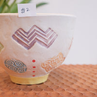 Hacorie 石丸和美 Bowl - Stamp HC14