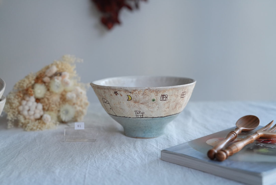 Akemi Suzuki 鈴木明美 - White Wall Collection - Ramen Bowl AS30