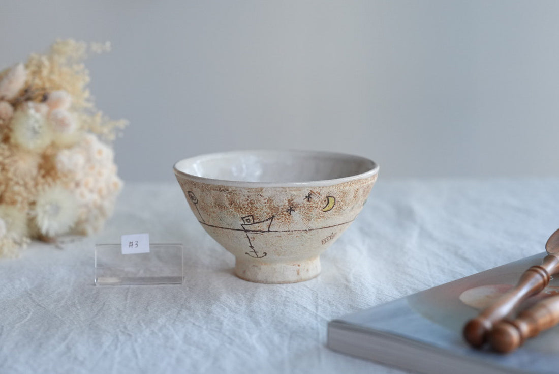 Akemi Suzuki 鈴木明美 - Galaxy Rice Bowl AS19