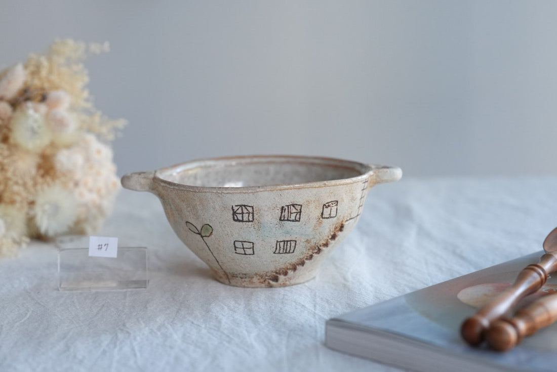 Akemi Suzuki 鈴木明美 - White Wall Double Handled Bowl AS09