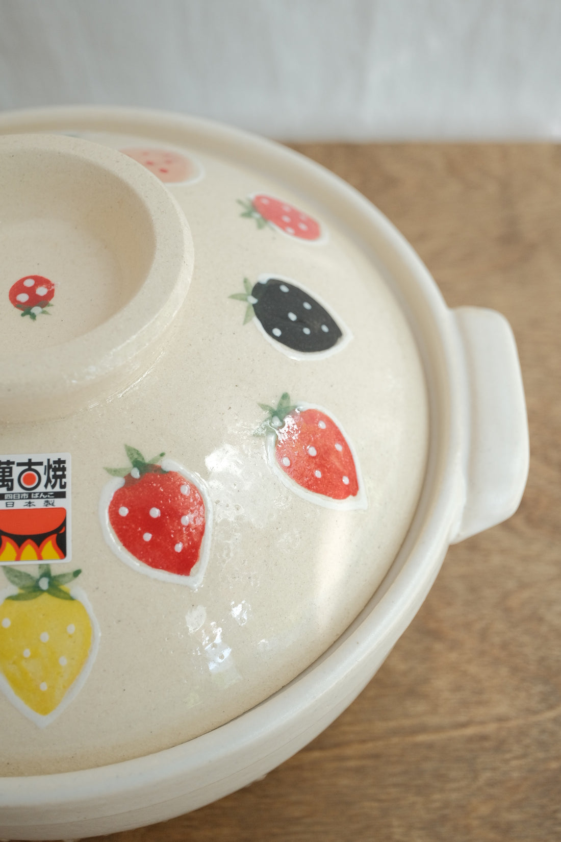 Donabe Banko Ware No.8 Strawberry Clay Pot
