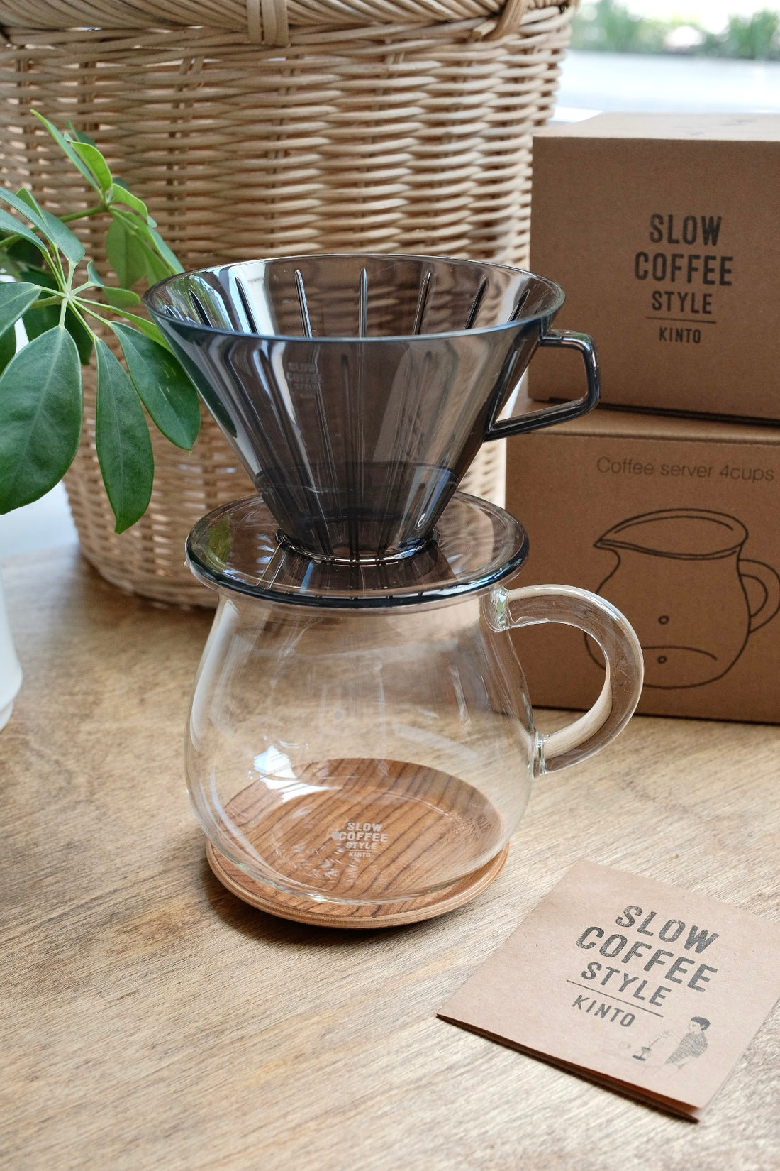 KINTO SCS Coffee Server 4cups/2cups