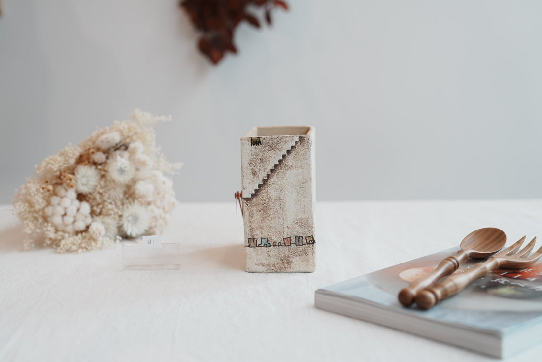 Akemi Suzuki 鈴木明美 - White Wall Collection Clock AS23