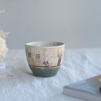 Akemi Suzuki 鈴木明美 - Animal Mug AS29